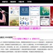 wps word文档怎么删除空白页